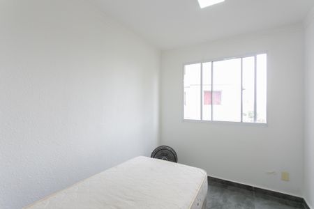 Apartamento para alugar com 43m², 2 quartos e 1 vagaQuarto 2