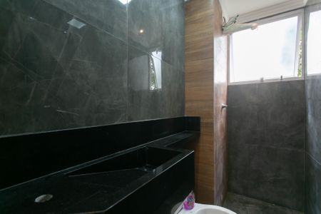 Apartamento para alugar com 43m², 2 quartos e 1 vagaBanheiro 