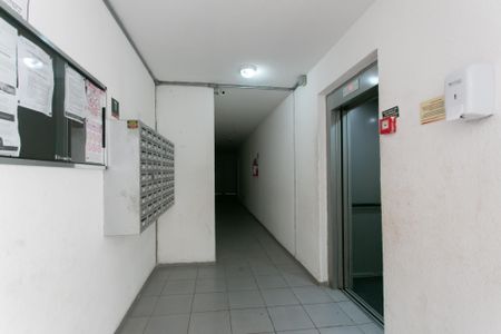 Apartamento para alugar com 43m², 2 quartos e 1 vagaHall Social 