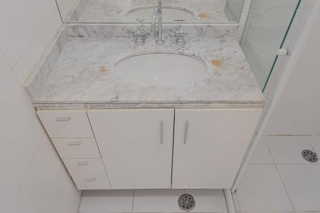 Apartamento à venda com 48m², 1 quarto e 2 vagasBanheiro da Suíte