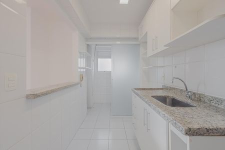 Apartamento à venda com 48m², 1 quarto e 2 vagasCozinha