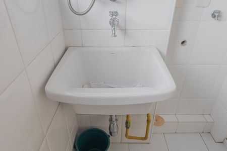 Apartamento à venda com 48m², 1 quarto e 2 vagasÁrea de Serviço