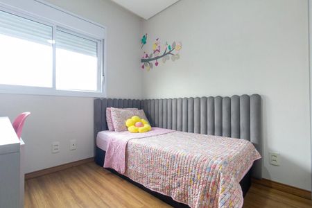 Apartamento à venda com 85m², 3 quartos e 2 vagasQuarto 2