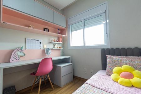 Apartamento à venda com 85m², 3 quartos e 2 vagasQuarto 2