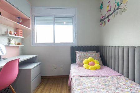 Apartamento à venda com 85m², 3 quartos e 2 vagasQuarto 2