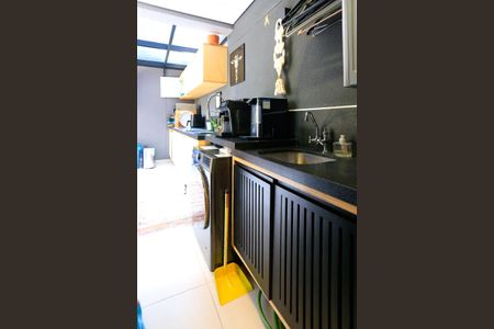 Apartamento à venda com 88m², 2 quartos e 1 vaga Apartamento à venda com 88m², 2 quartos e 1 vagaLavanderia