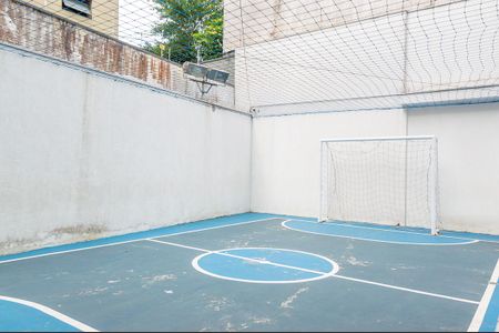 Apartamento à venda com 100m², 3 quartos e 2 vagasÁrea Comum