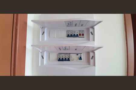 Apartamento para alugar com 56m², 2 quartos e sem vaga Apartamento para alugar com 56m², 2 quartos e sem vagaQuadro de Luz