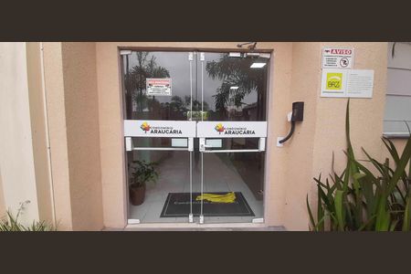 Apartamento para alugar com 56m², 2 quartos e sem vaga Apartamento para alugar com 56m², 2 quartos e sem vagaFachada do Bloco