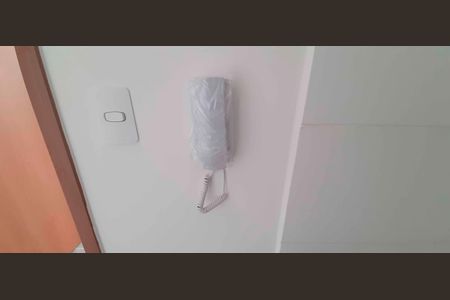 Apartamento para alugar com 56m², 2 quartos e sem vaga Apartamento para alugar com 56m², 2 quartos e sem vagaInterfone