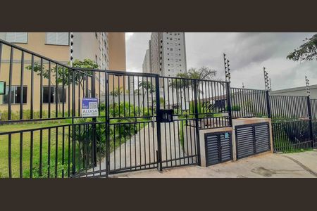 Apartamento para alugar com 56m², 2 quartos e sem vaga Apartamento para alugar com 56m², 2 quartos e sem vagaFachada e portaria