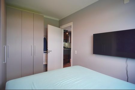 Apartamento para alugar com 52m², 2 quartos e 1 vagaQuarto 1