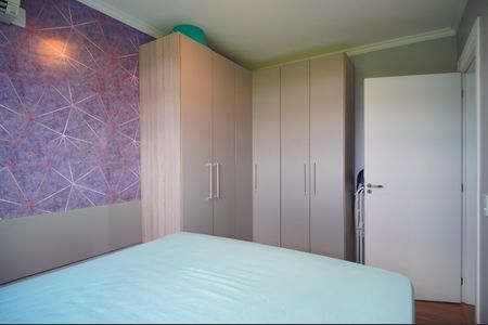 Apartamento para alugar com 52m², 2 quartos e 1 vagaQuarto 1