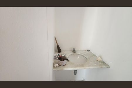 Apartamento para alugar com 90m², 2 quartos e 1 vaga Apartamento para alugar com 90m², 2 quartos e 1 vagaLavabo