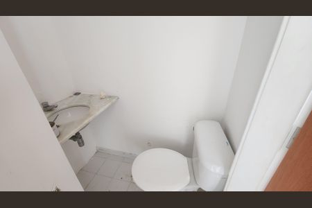 Apartamento para alugar com 90m², 2 quartos e 1 vaga Apartamento para alugar com 90m², 2 quartos e 1 vagaLavabo