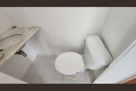 Apartamento para alugar com 90m², 2 quartos e 1 vaga Apartamento para alugar com 90m², 2 quartos e 1 vagaLavabo