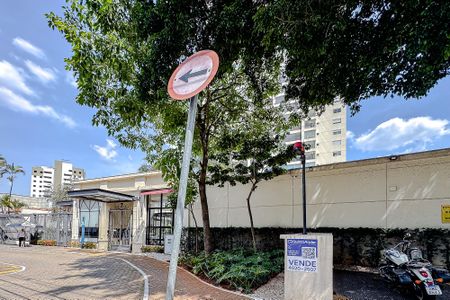 Apartamento à venda com 210m², 3 quartos e 4 vagas Apartamento à venda com 210m², 3 quartos e 4 vagasFachada - Plaquinha