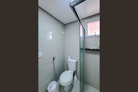 Apartamento à venda com 210m², 3 quartos e 4 vagas Apartamento à venda com 210m², 3 quartos e 4 vagasBanheiro da Suíte 2