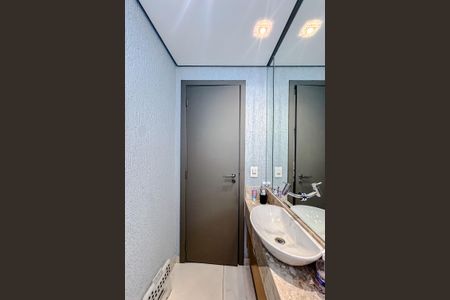 Apartamento à venda com 210m², 3 quartos e 4 vagas Apartamento à venda com 210m², 3 quartos e 4 vagasLavabo