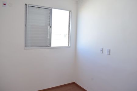 Apartamento para alugar com 41m², 2 quartos e 1 vagaQuarto 1