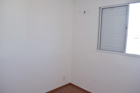 Apartamento para alugar com 41m², 2 quartos e 1 vagaQuarto 1