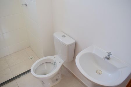 Apartamento para alugar com 41m², 2 quartos e 1 vagaBanheiro 