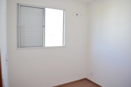 Apartamento para alugar com 41m², 2 quartos e 1 vagaQuarto 2