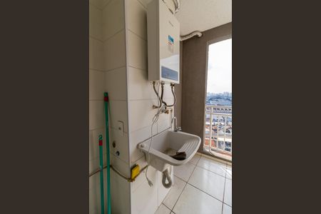 Apartamento para alugar com 40m², 2 quartos e sem vaga Apartamento para alugar com 40m², 2 quartos e sem vagaÁrea de Serviço