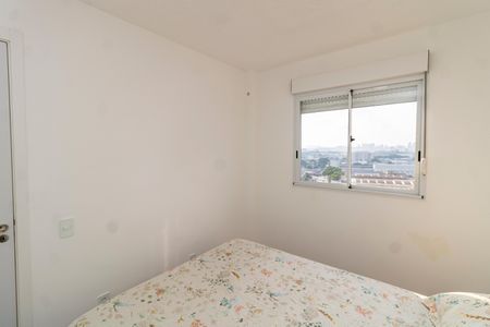 Apartamento para alugar com 40m², 2 quartos e sem vaga Apartamento para alugar com 40m², 2 quartos e sem vagaQuarto 1