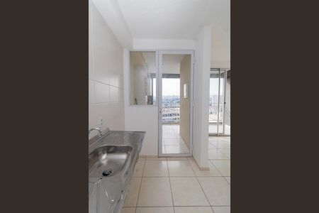 Apartamento para alugar com 40m², 2 quartos e sem vaga Apartamento para alugar com 40m², 2 quartos e sem vagaCozinha