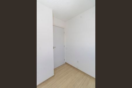 Apartamento para alugar com 40m², 2 quartos e sem vaga Apartamento para alugar com 40m², 2 quartos e sem vagaQuarto 2