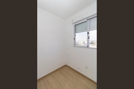 Apartamento para alugar com 40m², 2 quartos e sem vaga Apartamento para alugar com 40m², 2 quartos e sem vagaQuarto 2