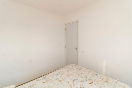Apartamento para alugar com 40m², 2 quartos e sem vaga Apartamento para alugar com 40m², 2 quartos e sem vagaQuarto 1