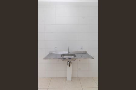 Apartamento para alugar com 40m², 2 quartos e sem vaga Apartamento para alugar com 40m², 2 quartos e sem vagaCozinha