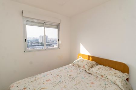 Apartamento para alugar com 40m², 2 quartos e sem vaga Apartamento para alugar com 40m², 2 quartos e sem vagaQuarto 1