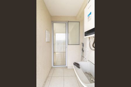 Apartamento para alugar com 40m², 2 quartos e sem vaga Apartamento para alugar com 40m², 2 quartos e sem vagaÁrea de Serviço