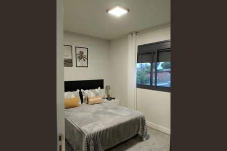 Apartamento à venda com 60m², 2 quartos e 1 vagaQuarto
