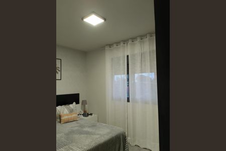 Apartamento à venda com 60m², 2 quartos e 1 vagaQuarto