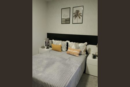 Apartamento à venda com 60m², 2 quartos e 1 vagaQuarto
