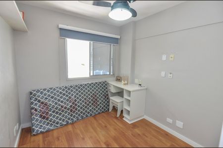 Apartamento à venda com 75m², 3 quartos e 1 vaga Apartamento à venda com 75m², 3 quartos e 1 vagaQuarto