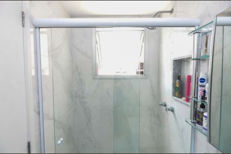 Apartamento à venda com 75m², 3 quartos e 1 vaga Apartamento à venda com 75m², 3 quartos e 1 vagaBanheiro da Suíte