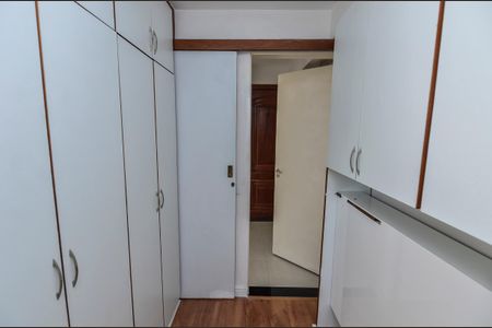 Apartamento à venda com 75m², 3 quartos e 1 vaga Apartamento à venda com 75m², 3 quartos e 1 vagaQuarto de Serviço
