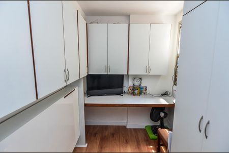 Apartamento à venda com 75m², 3 quartos e 1 vaga Apartamento à venda com 75m², 3 quartos e 1 vagaQuarto de Serviço