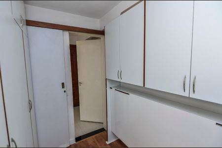 Apartamento à venda com 75m², 3 quartos e 1 vaga Apartamento à venda com 75m², 3 quartos e 1 vagaQuarto de Serviço