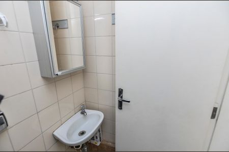 Apartamento à venda com 75m², 3 quartos e 1 vaga Apartamento à venda com 75m², 3 quartos e 1 vagaBanheiro de Serviço