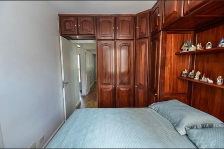 Apartamento à venda com 75m², 3 quartos e 1 vaga Apartamento à venda com 75m², 3 quartos e 1 vagaSuíte