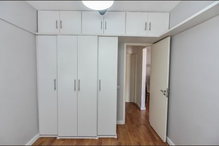 Apartamento à venda com 75m², 3 quartos e 1 vaga Apartamento à venda com 75m², 3 quartos e 1 vagaQuarto
