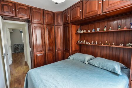 Apartamento à venda com 75m², 3 quartos e 1 vaga Apartamento à venda com 75m², 3 quartos e 1 vagaSuíte