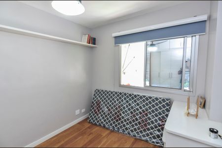 Apartamento à venda com 75m², 3 quartos e 1 vaga Apartamento à venda com 75m², 3 quartos e 1 vagaQuarto