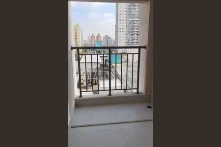 Apartamento para alugar com 84m², 3 quartos e 1 vaga Apartamento para alugar com 84m², 3 quartos e 1 vagaVaranda
